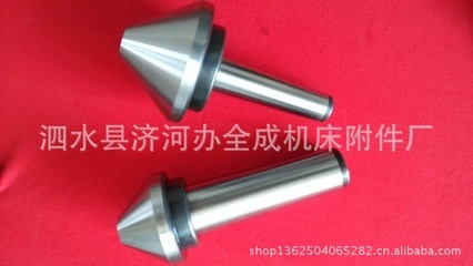 【供應傘型頂尖 各種型號頂尖批發頂尖】價格,廠家,圖片,頂尖、頂針,泗水縣濟河辦全成機床附件廠-