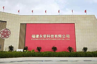 創新與傳承 浙江阿斯克建材在新型保溫材料領域的探索