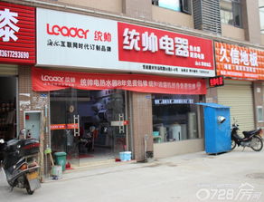 恒迪建材四期 領(lǐng)航華中，再鑄“建材第一城”新輝煌